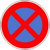 panneau-stationnement-et-arret-interdits